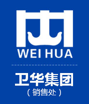 河南衛(wèi)華重型機(jī)械，長(zhǎng)垣市高尚起重機(jī)銷(xiāo)售服務(wù)中心